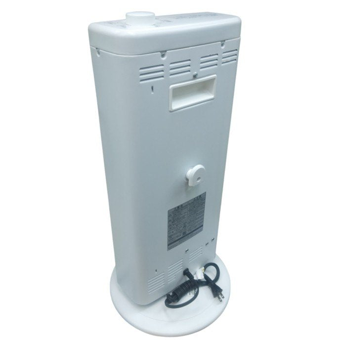 Aladdin アラジン 超速暖 遠赤グラファイトヒーター AEH-G100CE3(SW) 中古 H4