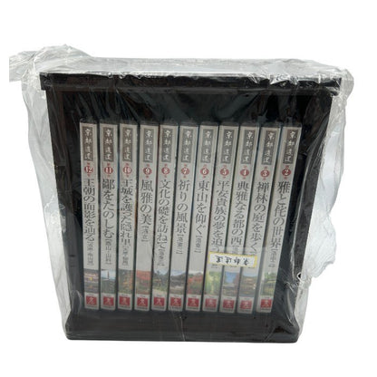 ユーキャン 京都逍遥 DVD 2巻～12巻セット U-CAN 京都 金閣寺 名所 中古 W４