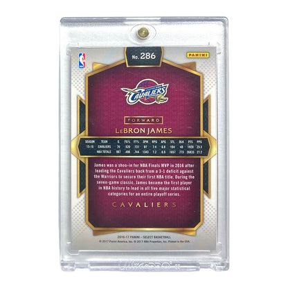 PANINI NBAカード SELECT LEBRON JAMES CAVALIERS #286 中古 IT2