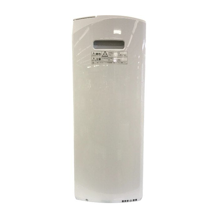 Panasonic パナソニック 衣類乾燥除湿機 ホワイト ECONAVI エコナビ ハイブリッド式 1年中使用可 ナノイーX F-YHVX120 中古 T1