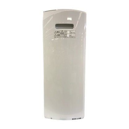 Panasonic パナソニック 衣類乾燥除湿機 ホワイト ECONAVI エコナビ ハイブリッド式 1年中使用可 ナノイーX F-YHVX120 中古 T1