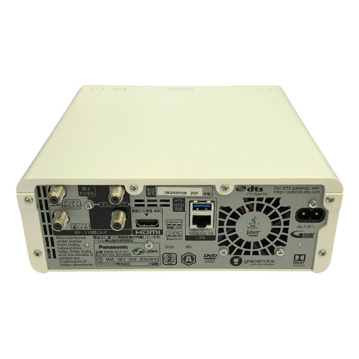 Panasonic DIGA ブルーレイレコーダー ホワイト HDD1TB 4Kチューナー内蔵 3チューナー スマホ連動 DMR-4CS101 中古 T1