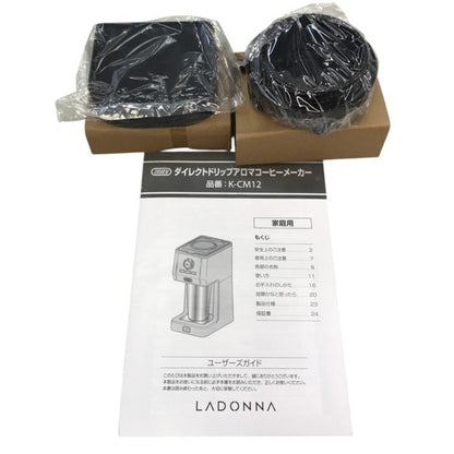 Toffy/トフィー ダイレクトドリップアロマコーヒーメーカー ふたありタンブラー付き ブラック K-CM12 中古 Y1