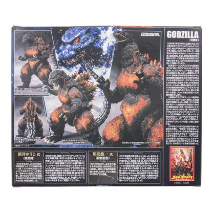BANDAI S.H.MonsterArts ゴジラ (1995) 初回限定特典「東宝特撮メカ2種」付き 中古 a1
