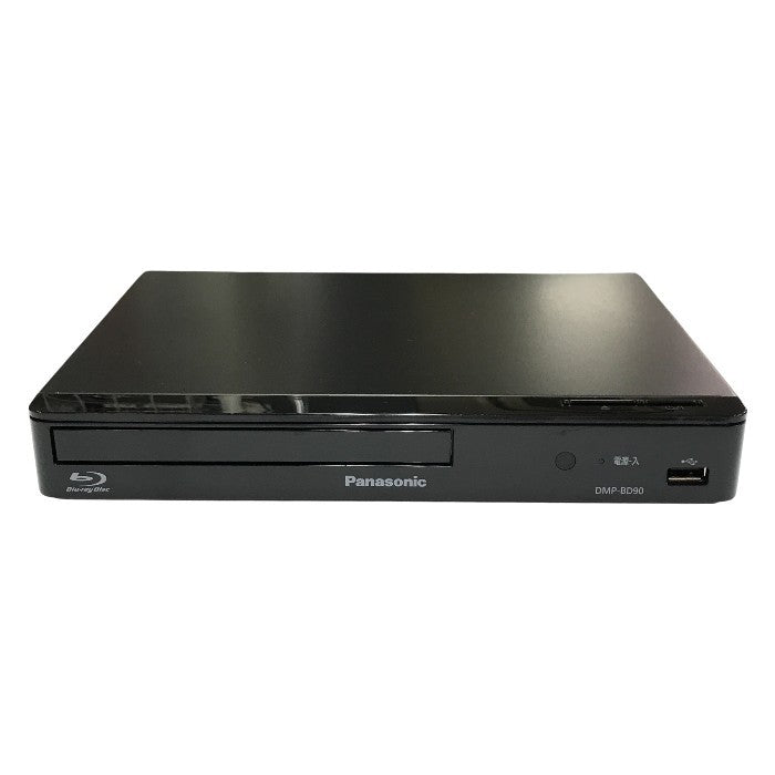 Panasonic パナソニック ブルーレイディスクプレーヤー ブラック BD/DVD 再生専用 高速起動 DMP-BD90-K 中古 T1