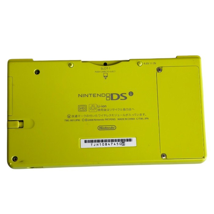 ジャンク品 ニンテンドーDSi ライムグリーン 任天堂 本体 ハード ゲーム機 中古 W1