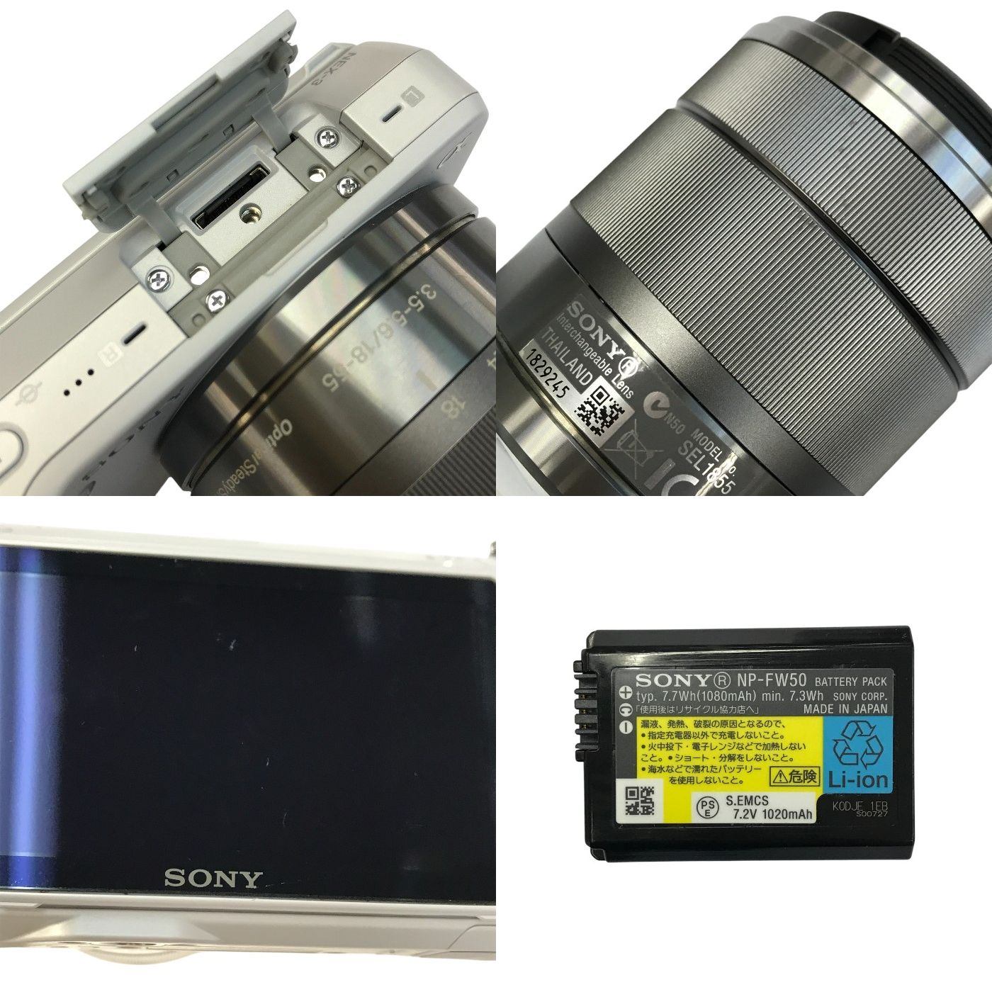 SONY α アルファ デジタル一眼カメラ ズームレンズキット E 18-55mm F3.5-5.6 OSS ホワイト ミラーレス チルト可動式液晶 NEX-3K-W 中古 T1
