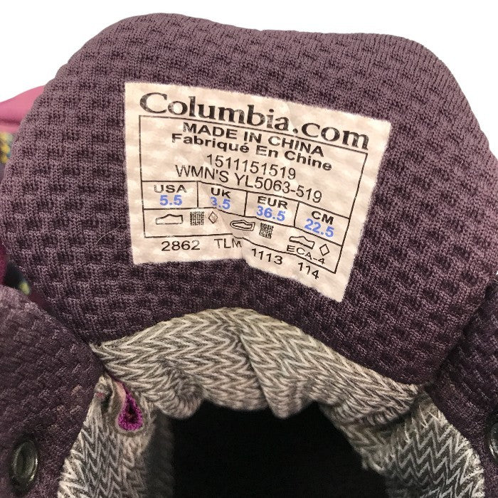 Columbia コロンビア トレッキングシューズ パープル YL5063-519 22.5㎝ 中古 Y1