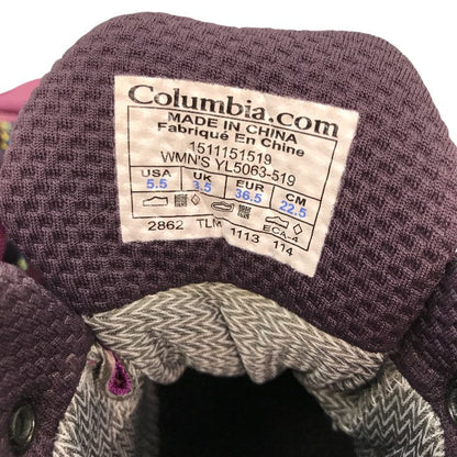 Columbia コロンビア トレッキングシューズ パープル YL5063-519 22.5㎝ 中古 Y1