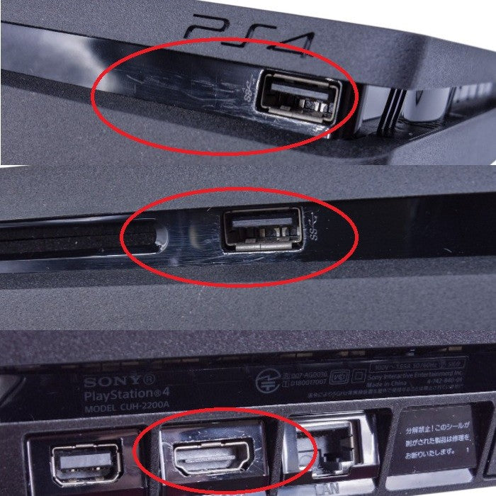 SIE PlayStation4 プレイステーション４ CUH-2200AB01 500GB 本体 中古 a1