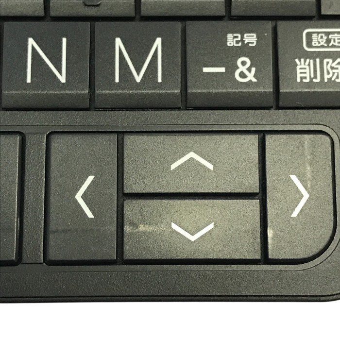 カシオ エクスワード 電子辞書 ブラック 高校生進学校モデル 229コンテンツ収録 タッチパネル XDZ4900BK 中古 T1