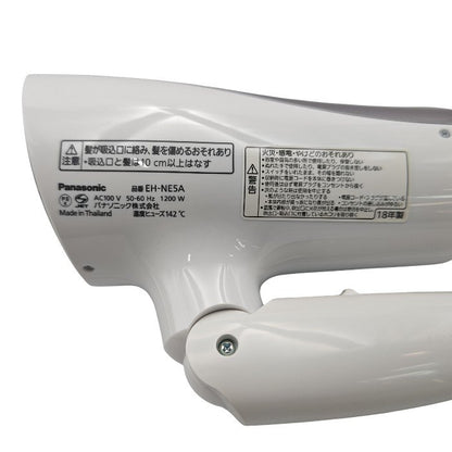 【未使用品】 Panasonic パナソニック ionity イオニティ ヘアドライヤー EH-NE5A-S 中古 H４