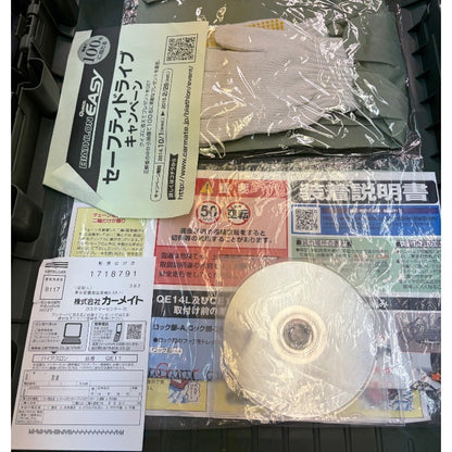 CARMATE カーメイト 日本製 非金属タイヤチェーン バイアスロン クイックイージー QE11 タイヤチェーン カー用品 車用品 中古 W1