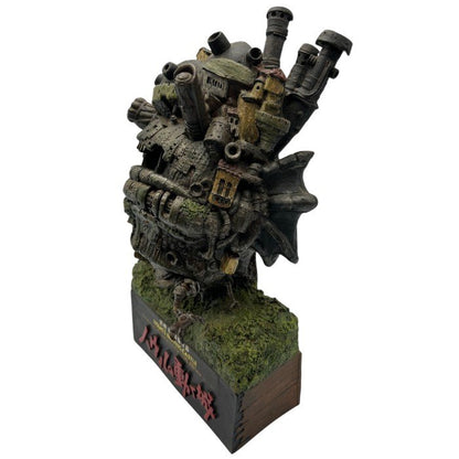 ハウルの動く城 ジオラマ フィギュア ローソン限定200個 インテリア 置物 ジブリ ホビー 希少 中古 W４