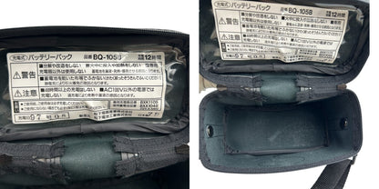 Daiwa ダイワ 電動リール スーパータナコンX500CP National バッテリーパック セット 釣り フィッシング アウトドア コード付き 中古 W４