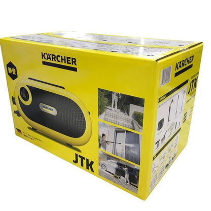 KÄRCHER JTK サイレント S 家庭用高圧洗浄機 1.600-910.0 中古 Y1