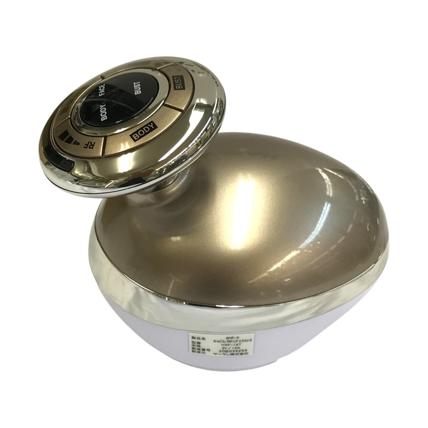 YA-MAN ヤーマン RFボーテ キャビスパRFコア EX 美容器 シャンパンブロンズ 家庭用 全身 超音波 マッサージ HRF-18T 中古 T1
