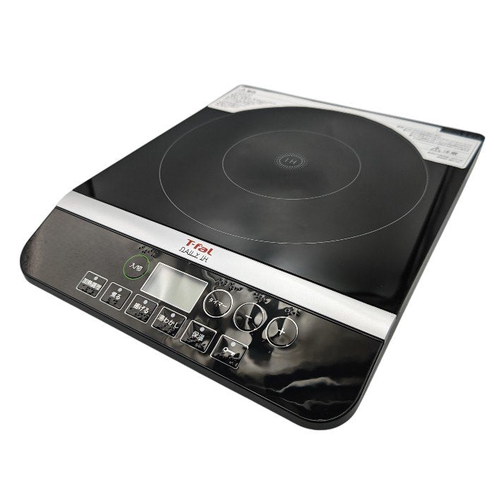 T-fal ティファール IH調理器 クッキングヒーター デイリーIH セラミックガラス製トッププレート IH2028JP 中古 H4
