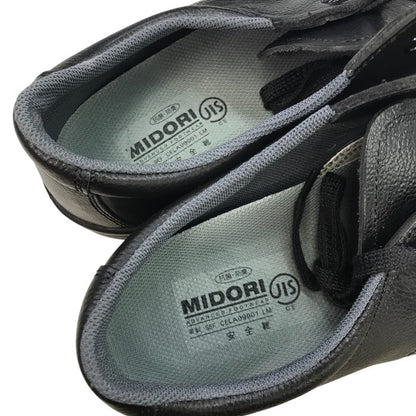 ミドリ安全 安全靴 JIS規格 短靴 MZ010J ブラック 26cm 3E 中古 Y1