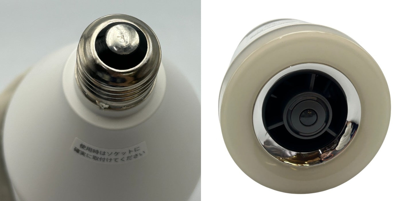 シャープ イオン発生機 高濃度プラズマクラスター25000搭載 トイレ用天井設置型 ホワイト系 IG-GTA20-W SHARP 家電 E26 電球色相当 中古 W４