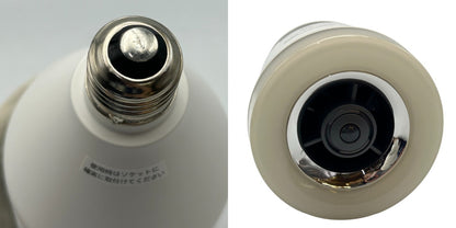 シャープ イオン発生機 高濃度プラズマクラスター25000搭載 トイレ用天井設置型 ホワイト系 IG-GTA20-W SHARP 家電 E26 電球色相当 中古 W４