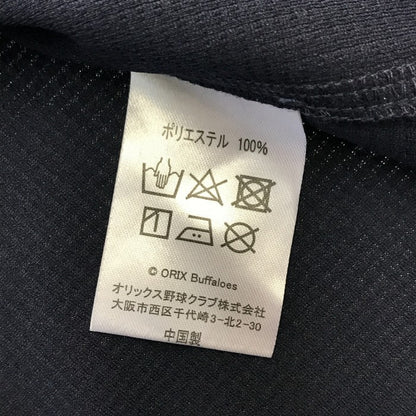 オリックス バファローズ ユニフォーム 山岡泰輔 19番 メンズ ビジター ORIX 野球 公式 ネイビー Mサイズ 中古 T1