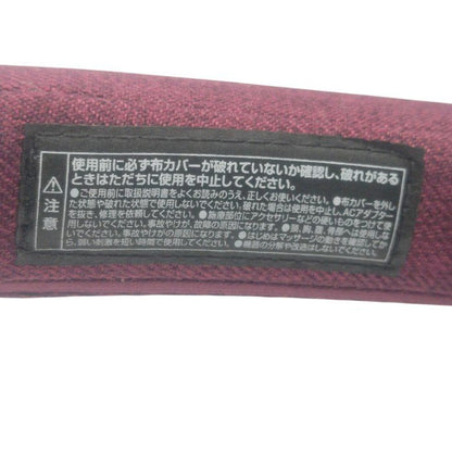 THRIVE スライヴ つかみもみ マッサージャー MD-455(BD) 医療機器認証番号：301AGBZX00043A02 中古 H4