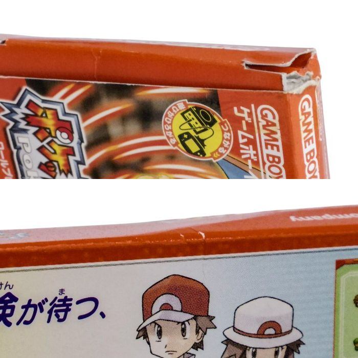 任天堂 GAME BOY ADVANCE ポケットモンスター ファイアレッド (ワイヤレスアダプタ同梱) 中古 a1