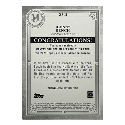 TOPPS MLBカード MUSEUM COLLECTION JOHNNY BENCH CINCINNATI REDS #CCR-39 中古 IT2