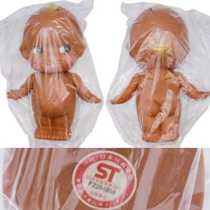 未開封品 キューピー人形 ソフビ製 褐色 全長約28cm 中古 a1