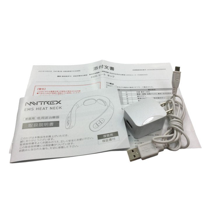 MYTREX マイトレックス EMS HEAT NECK MP-DHN20W 医療機器認証番号303ACBZX00059000 中古 Y4