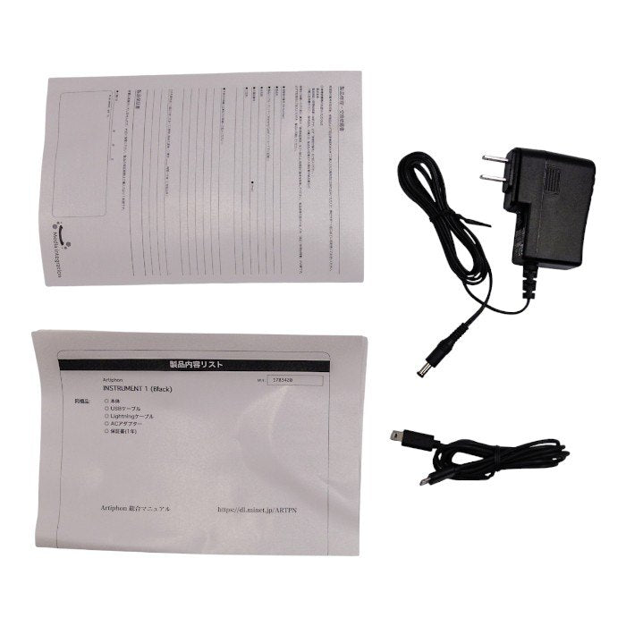 Artiphon INSTRUMENT 1 Black MIDIコントローラー 中古 a1