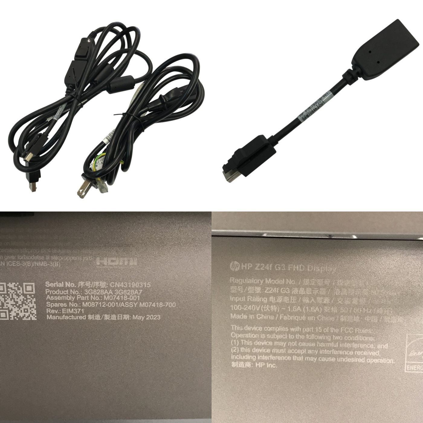 HP Z24f G3 FHD 23.8インチ プロフェッショナル液晶モニター シルバー ディスプレイ 高さ調整 チルト/スイーベル/ピボット ノングレア 中古 T1