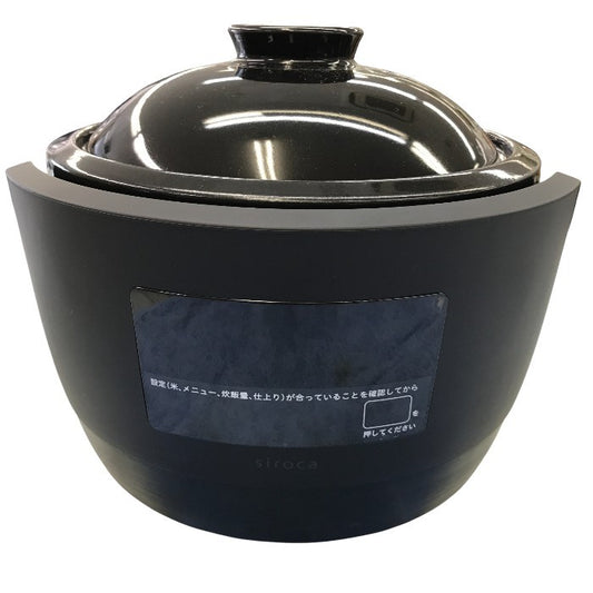 シロカ 全自動電気炊飯土鍋 長谷園×siroca かまどさん電気 炊飯器 SR-E111(K) 中古 Y1