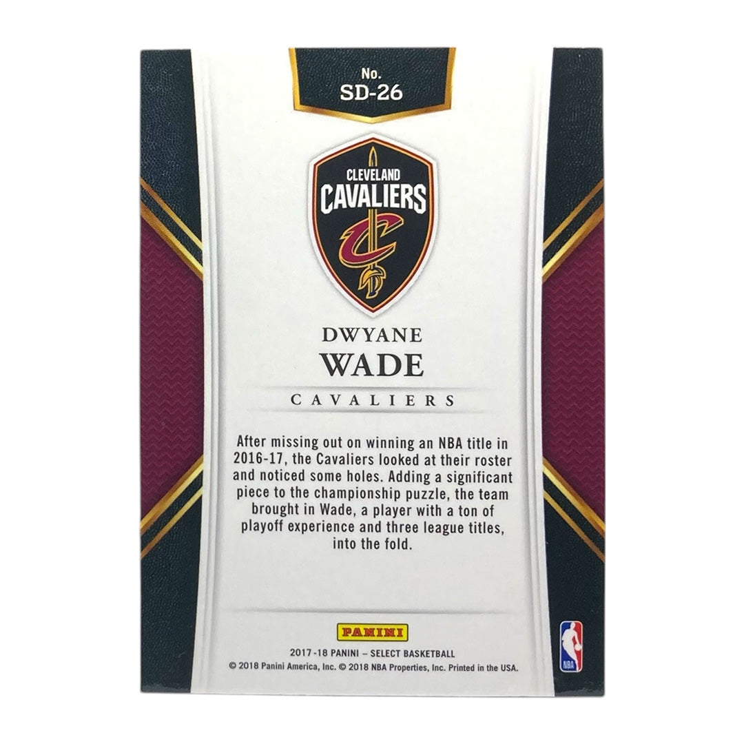 PANINI NBAカード SELECT DWYANE WADE CLEVELAND CAVALIERS #SD-26 中古 IT2