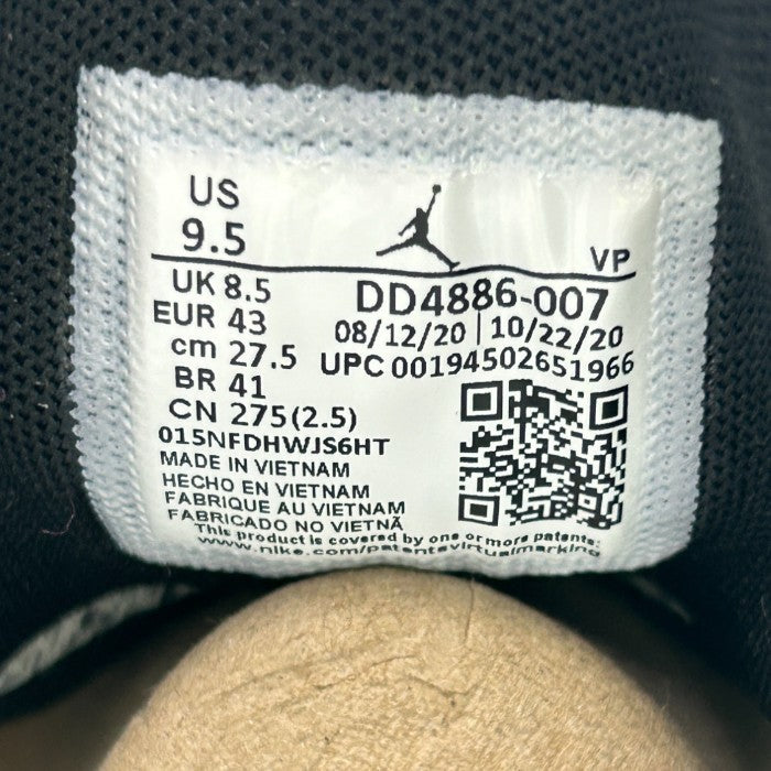 NIKE ナイキ Jordan Why Not Zer0.4 Graffiti スニーカー DD4886-007 27.5cm 靴 シューズ メンズ 総柄 ジョーダン 中古 W４