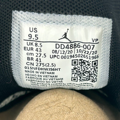 NIKE ナイキ Jordan Why Not Zer0.4 Graffiti スニーカー DD4886-007 27.5cm 靴 シューズ メンズ 総柄 ジョーダン 中古 W４