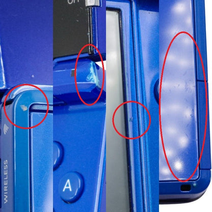 任天堂 Nintendo3DS ニンテンドー3DS コバルトブルー 中古 a1