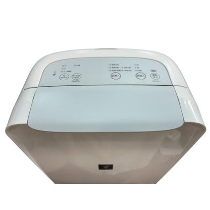 シャープ 除湿機 衣類乾燥 7.1L  CV-L71-W SHARP 木造9畳 コンクリート18畳 プラズマクラスター7000 中古 W４