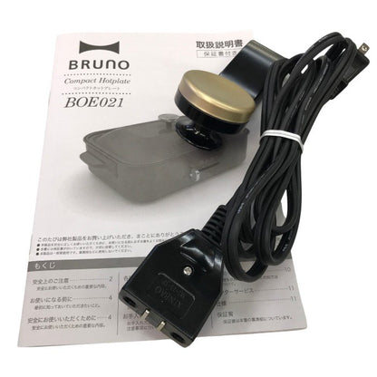 BRUNO ブルーノ コンパクトホットプレート BOE021-WH 中古 Y1