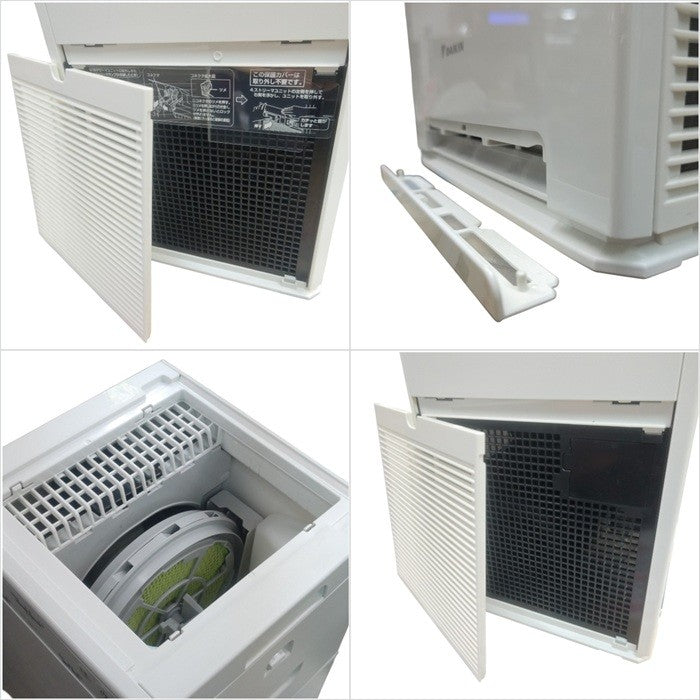 DAIKIN ダイキン ～19畳 加湿ストリーマ空気清浄機 MCK40X-W 中古 H4