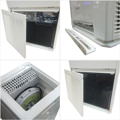 DAIKIN ダイキン ～19畳 加湿ストリーマ空気清浄機 MCK40X-W 中古 H4