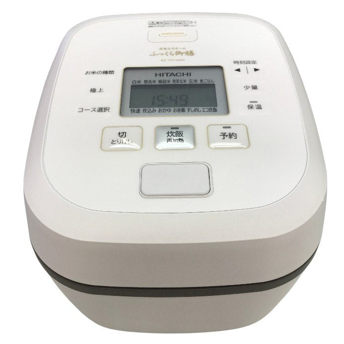 日立 IHジャー炊飯器 ふっくら御膳 5.5合 シルキーホワイト RZ-TS106M 中古 Y1