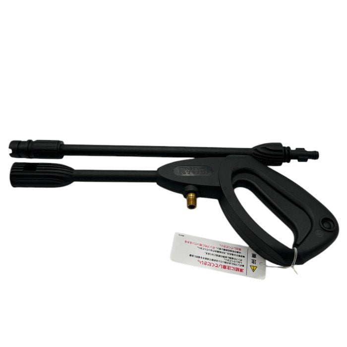 RYOBI リョービ 高圧洗浄機 AJP-1310 家庭用 コンパクト 自吸機能 モーター式 中古 W４