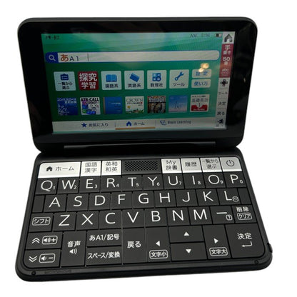SHARP シャープ カラー 電子辞書 Brain PW-H2-B 家電 ブレーン 充電式 高校生 中古 W４