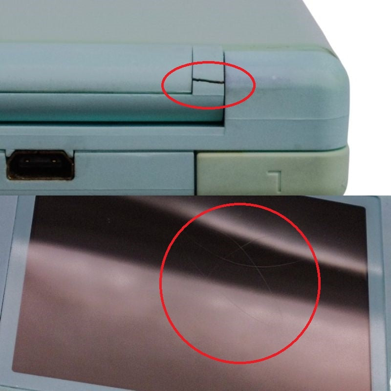 任天堂 ニンテンドーDS Lite アイスブルー USG-001 中古 a1