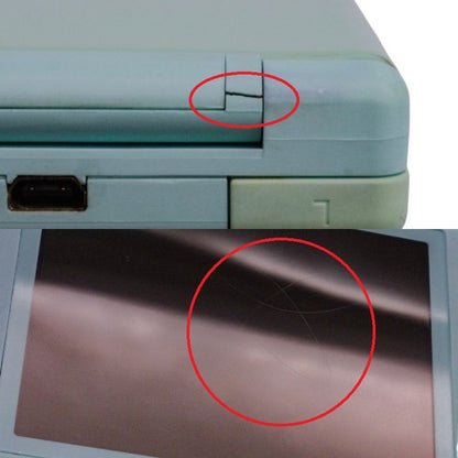 任天堂 ニンテンドーDS Lite アイスブルー USG-001 中古 a1