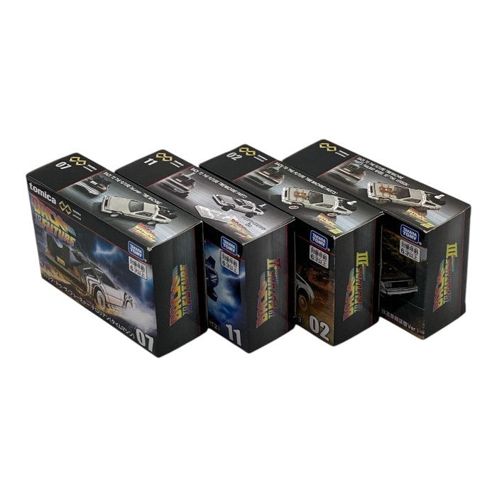 タカラトミー トミカプレミアム unlimited バック･トゥ･ザ･フューチャー タイムマシン デロリアン 4台セット 中古 a4