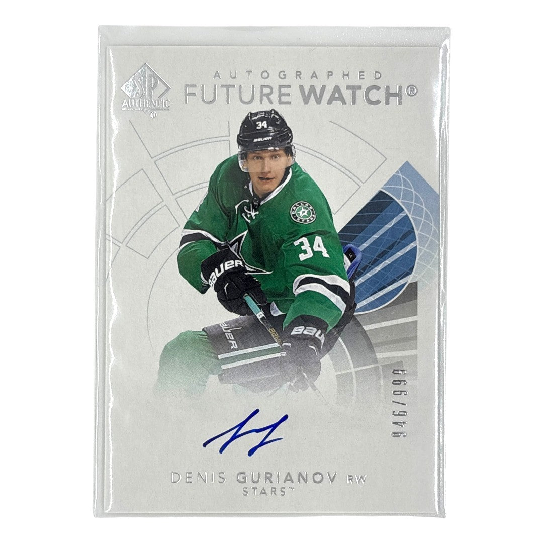 UPPER DECK NHLカード SP AUTHENTIC DENIS GURIANOV STARS /999 #133 中古 IT1