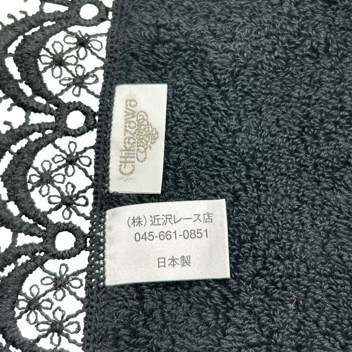 近沢レース 袱紗 ハンカチ セット Chikazawa タオルハンカチ ポーチ 小物入れ ブラック 中古 W４